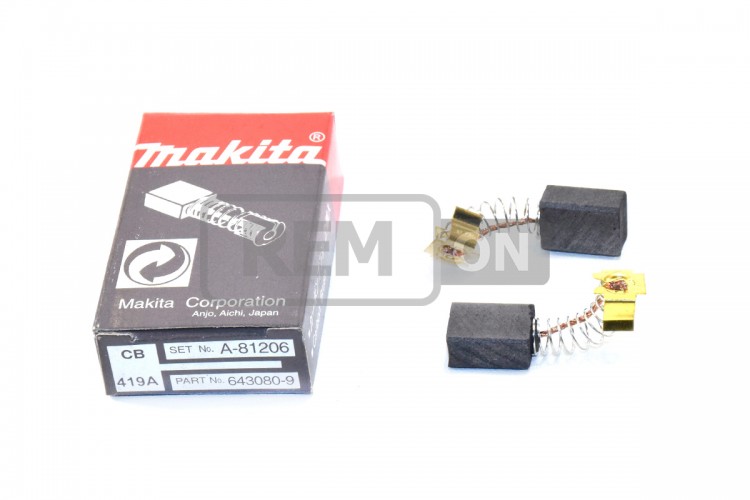 Щітки графітові 6х9 Makita 419-А
